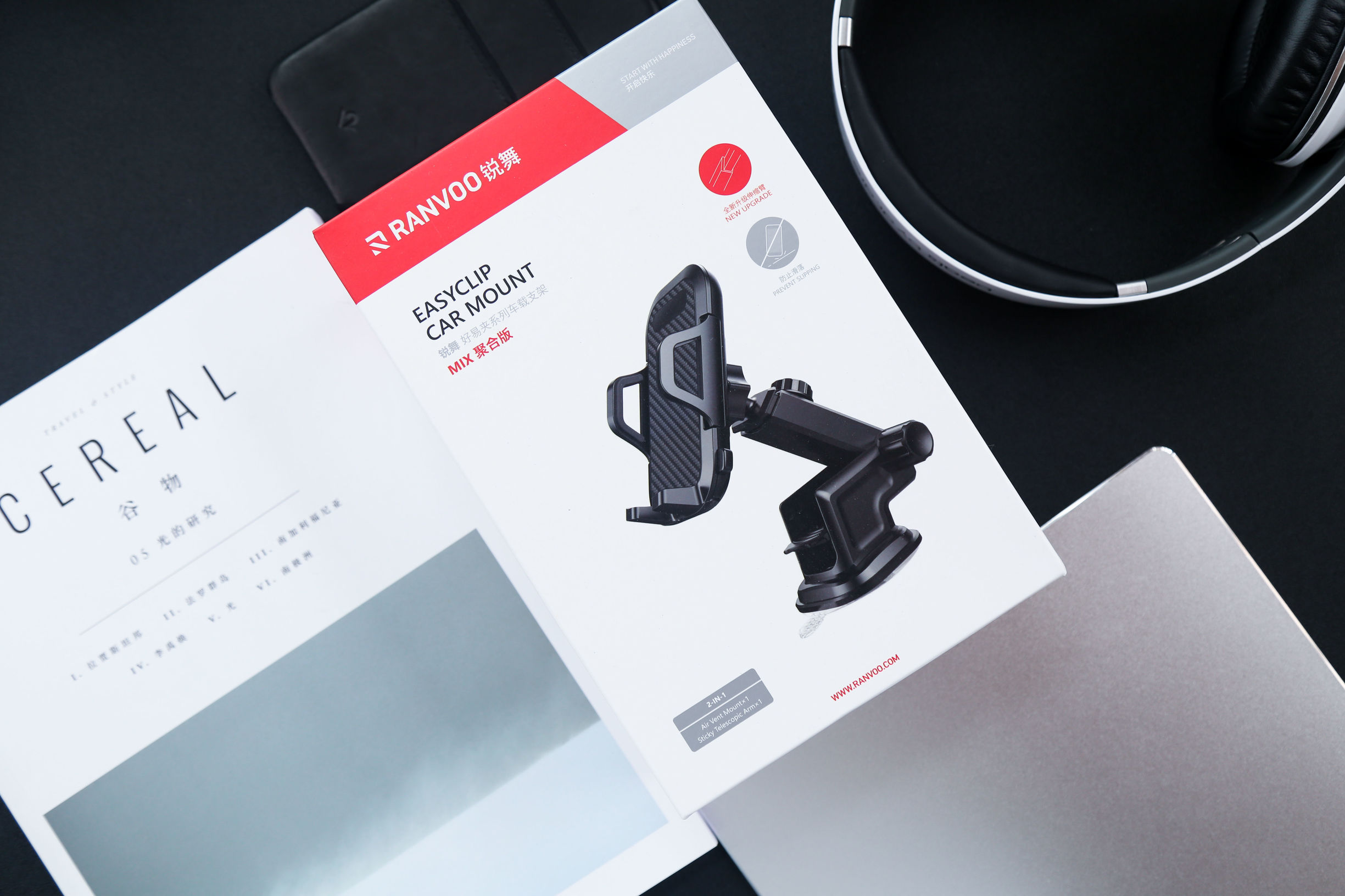 车载导航支架排前十名,车载360度导航支架