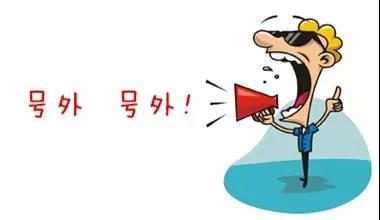 团车上海车展直播,团车车展现场直播