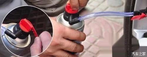 自动补胎液对轮胎好不好,自动补胎液效果怎么样啊