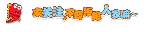 孕期三个月需要补什么营养,孕期孩子偏小怎么补营养