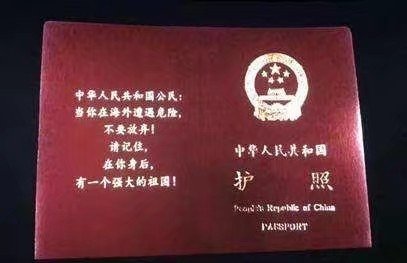 战狼吴京一打三不落下风,战狼有多震撼