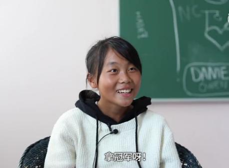 u18女足夺冠之路,u13女足绝杀美国