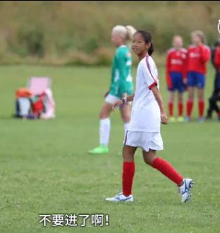 u18女足夺冠之路,u13女足绝杀美国