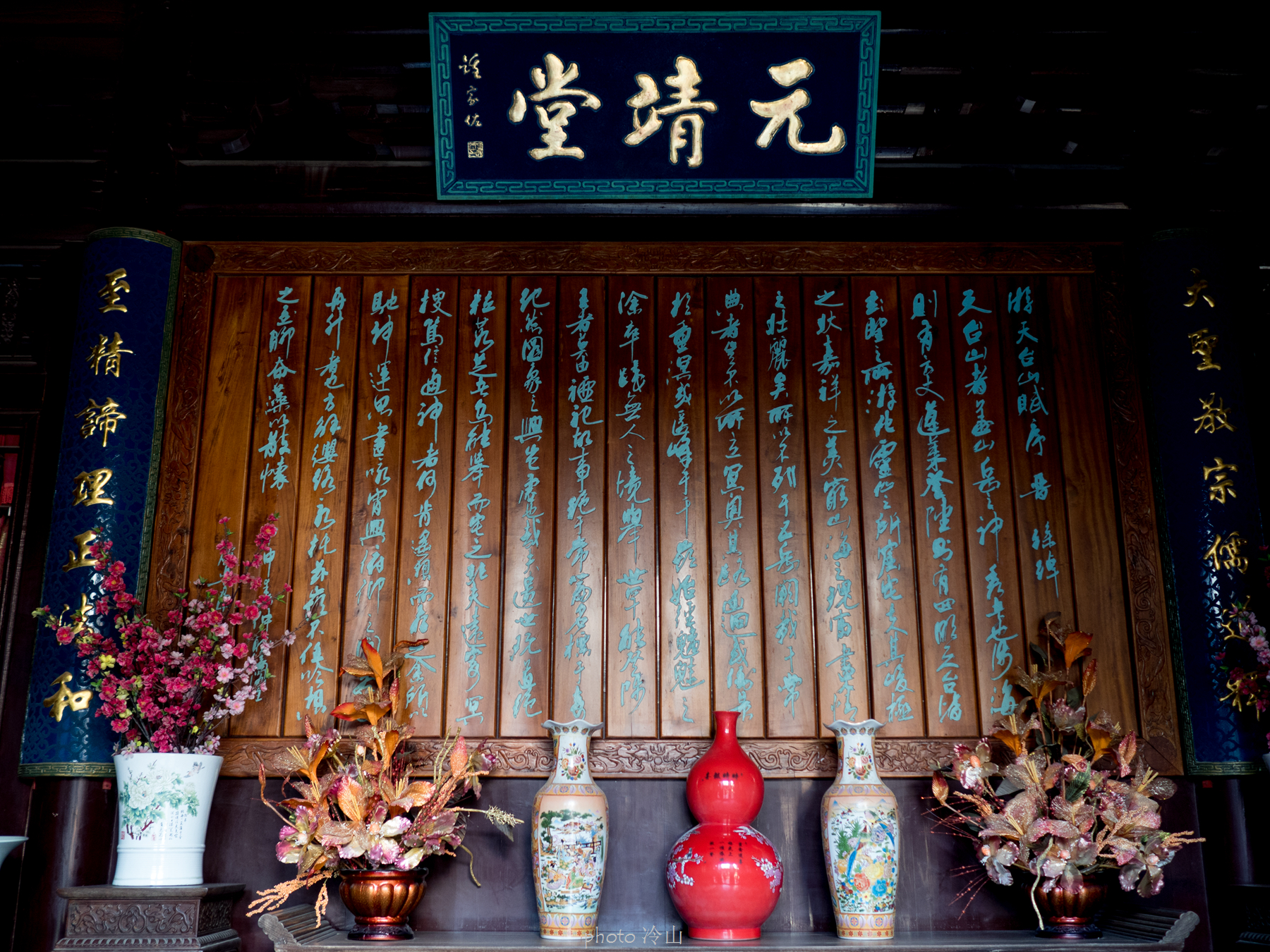 济公灵隐寺真实故居,灵隐寺离济公故居多远
