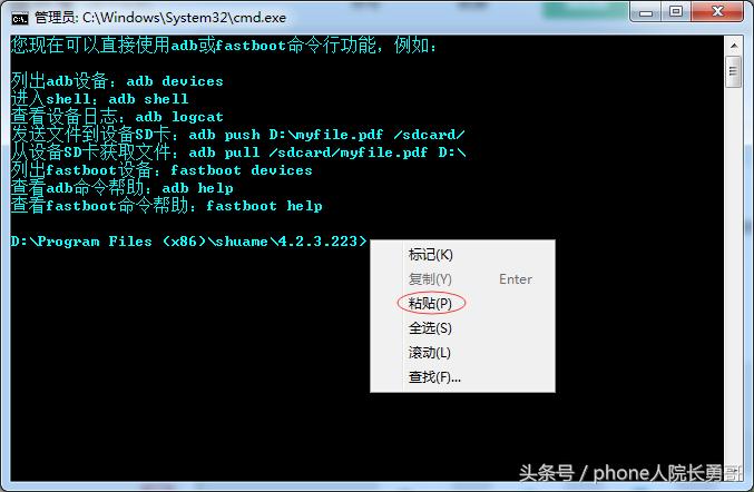 读者私信勇哥OPPOR11有没永久关闭按键灯方法，我亲测有
