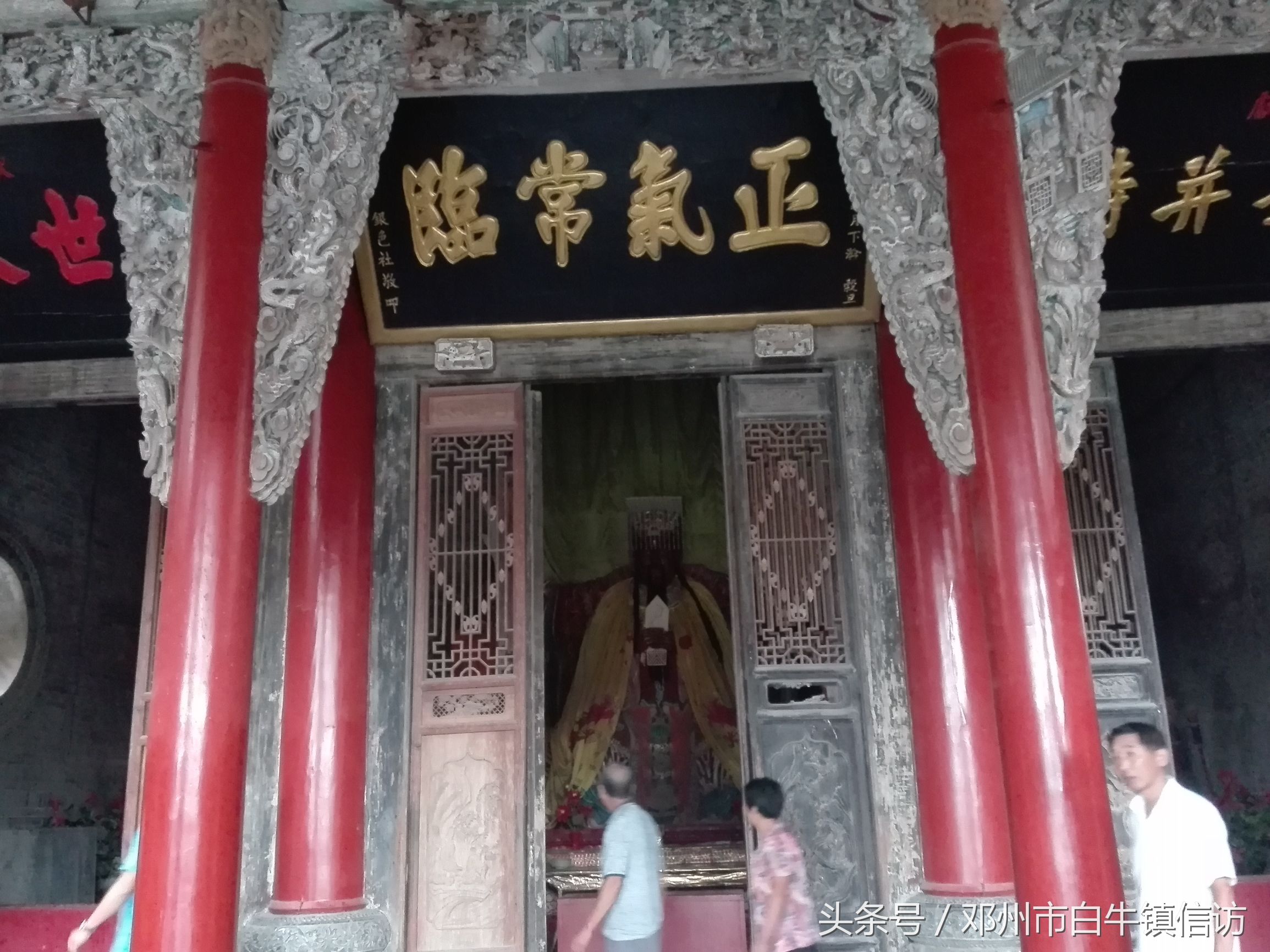 今天带你详细了解天下第一会馆社旗县山陕会馆