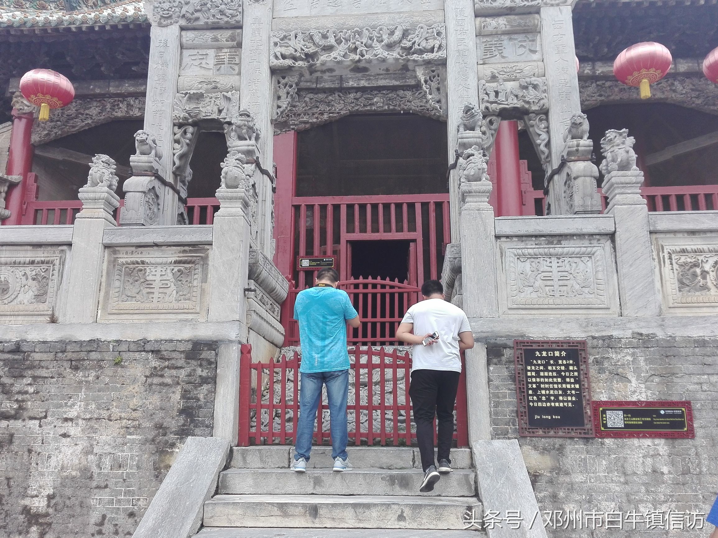 今天带你详细了解天下第一会馆社旗县山陕会馆