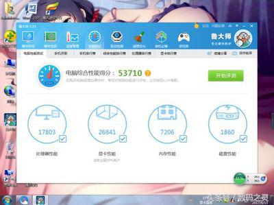 89新买的GTX650显卡到了,直播开箱