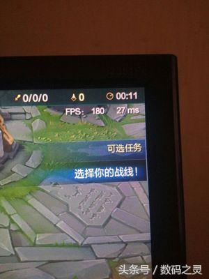 89新买的GTX650显卡到了,直播开箱