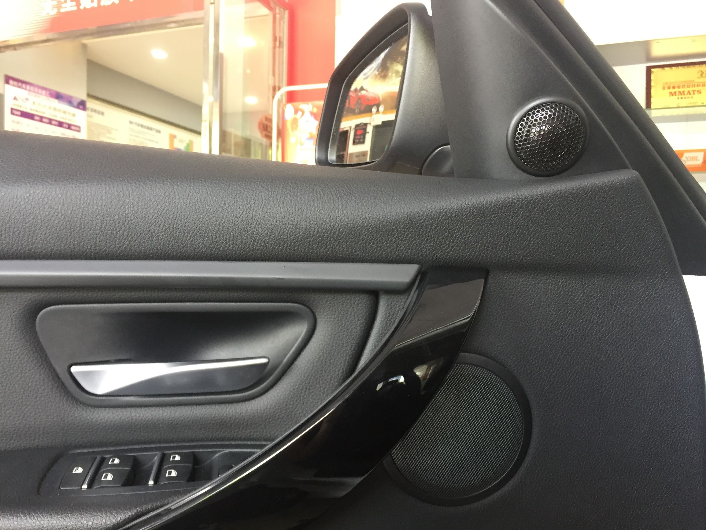 宝马3系哈曼音响试音,21年宝马3系音响调节最佳效果