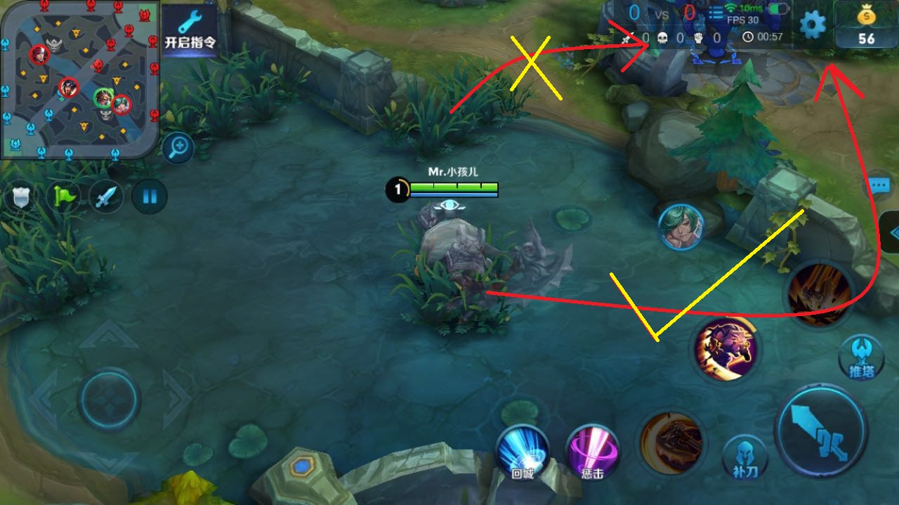 「原创」王者荣耀:排位卡在铂金钻石上不去?教你怎么躺上去!