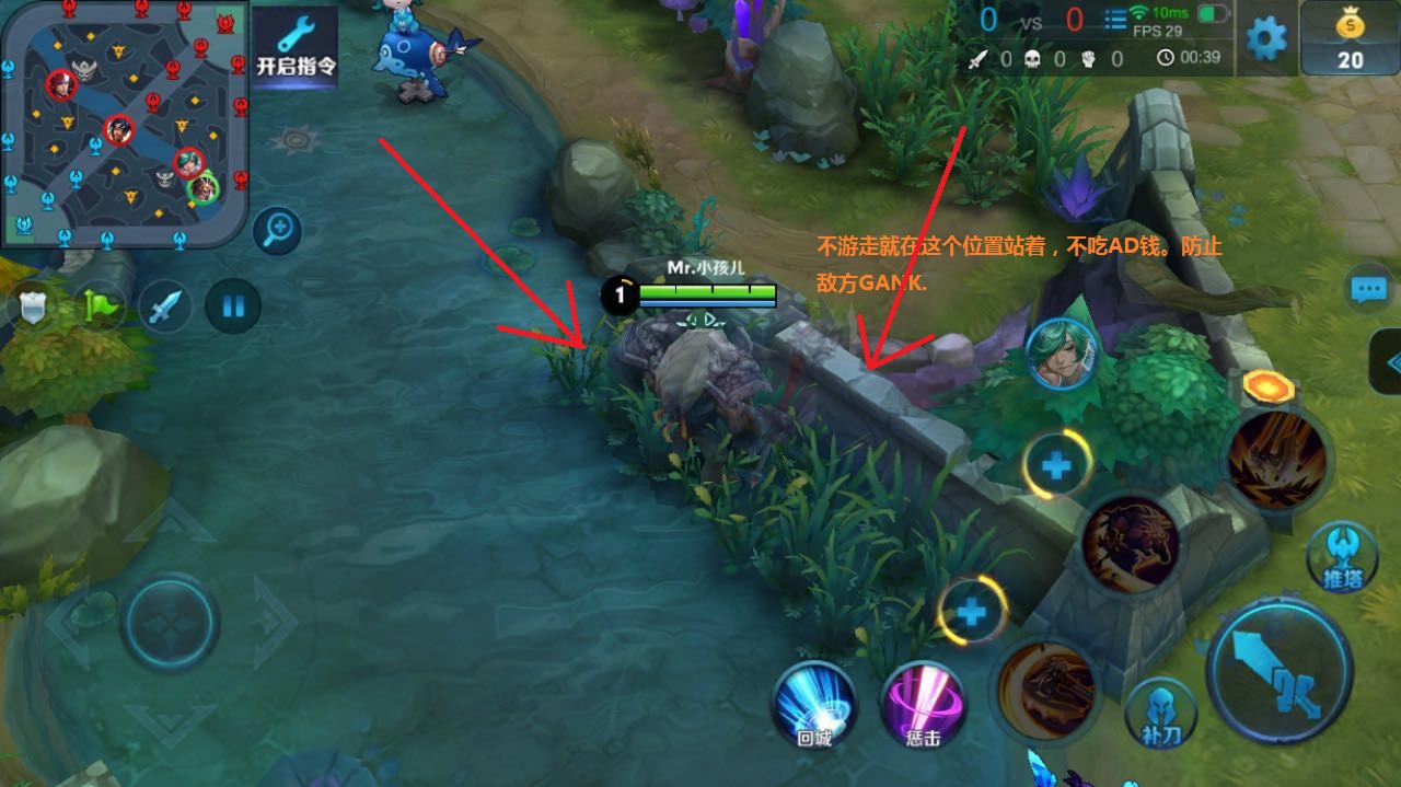 「原创」王者荣耀:排位卡在铂金钻石上不去?教你怎么躺上去!