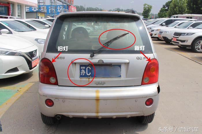 奇瑞qq311年是什么发动机,奇瑞qq311说明书