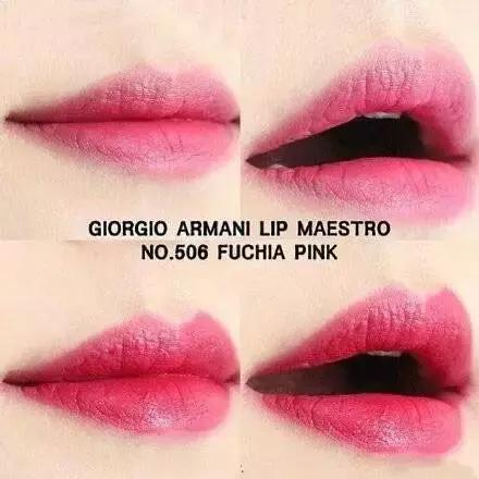 阿玛尼红管唇釉好吗,阿玛尼红管唇釉好难用