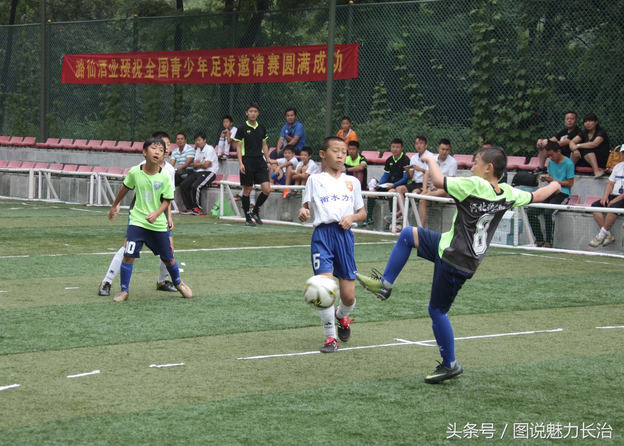 长治赛区足球赛,巩留县青少年足球比赛