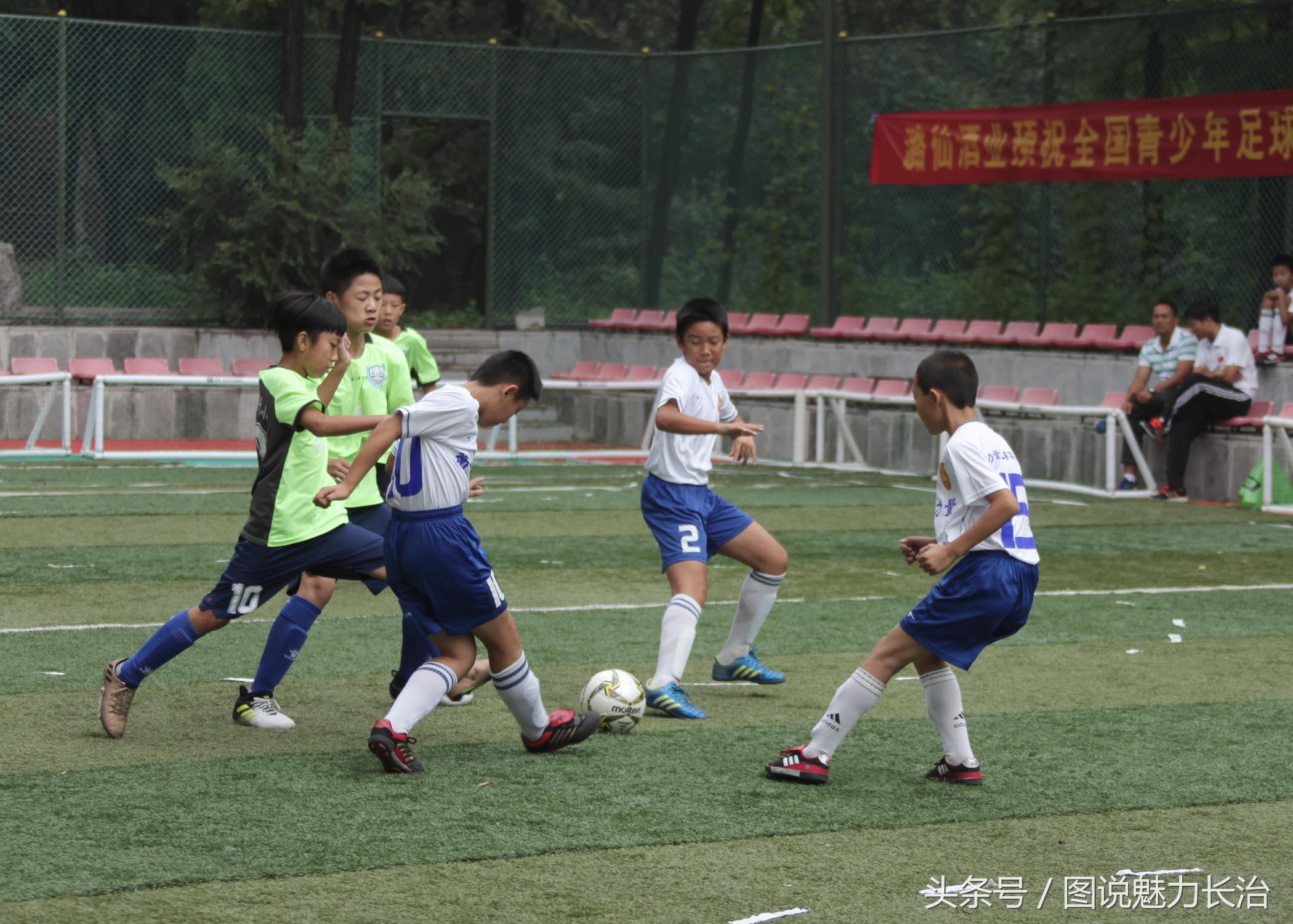 长治赛区足球赛,巩留县青少年足球比赛