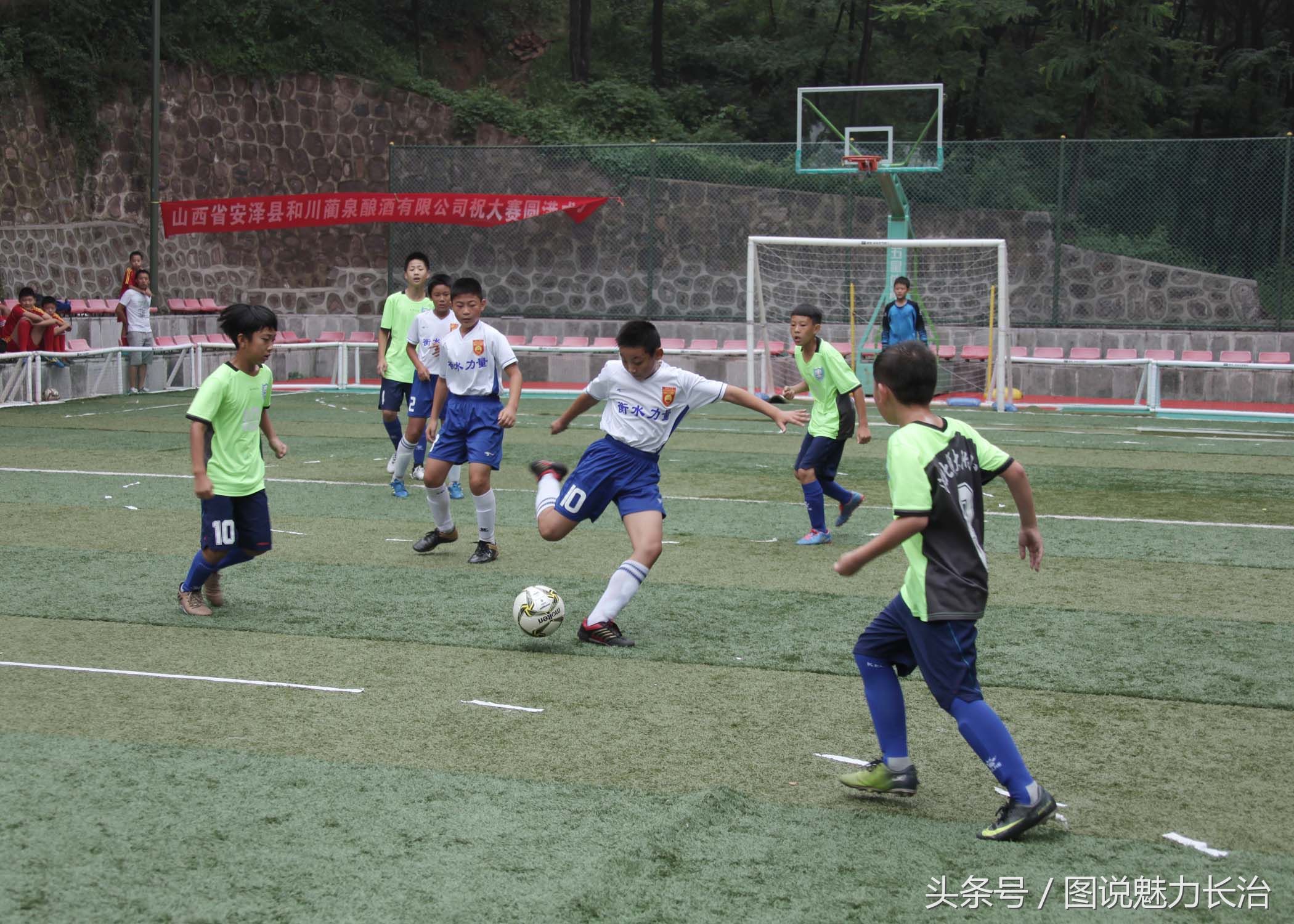 长治赛区足球赛,巩留县青少年足球比赛