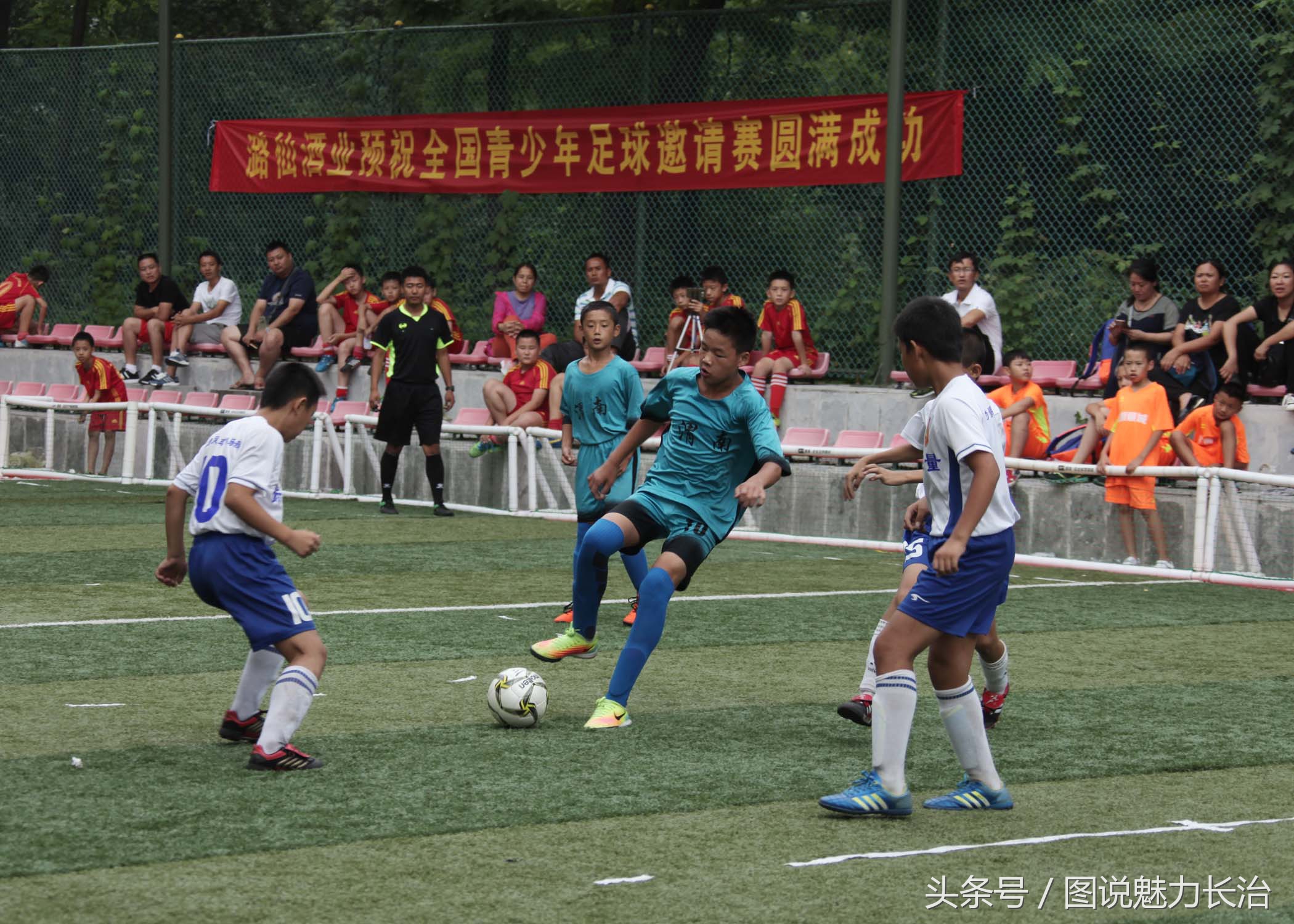 长治赛区足球赛,巩留县青少年足球比赛
