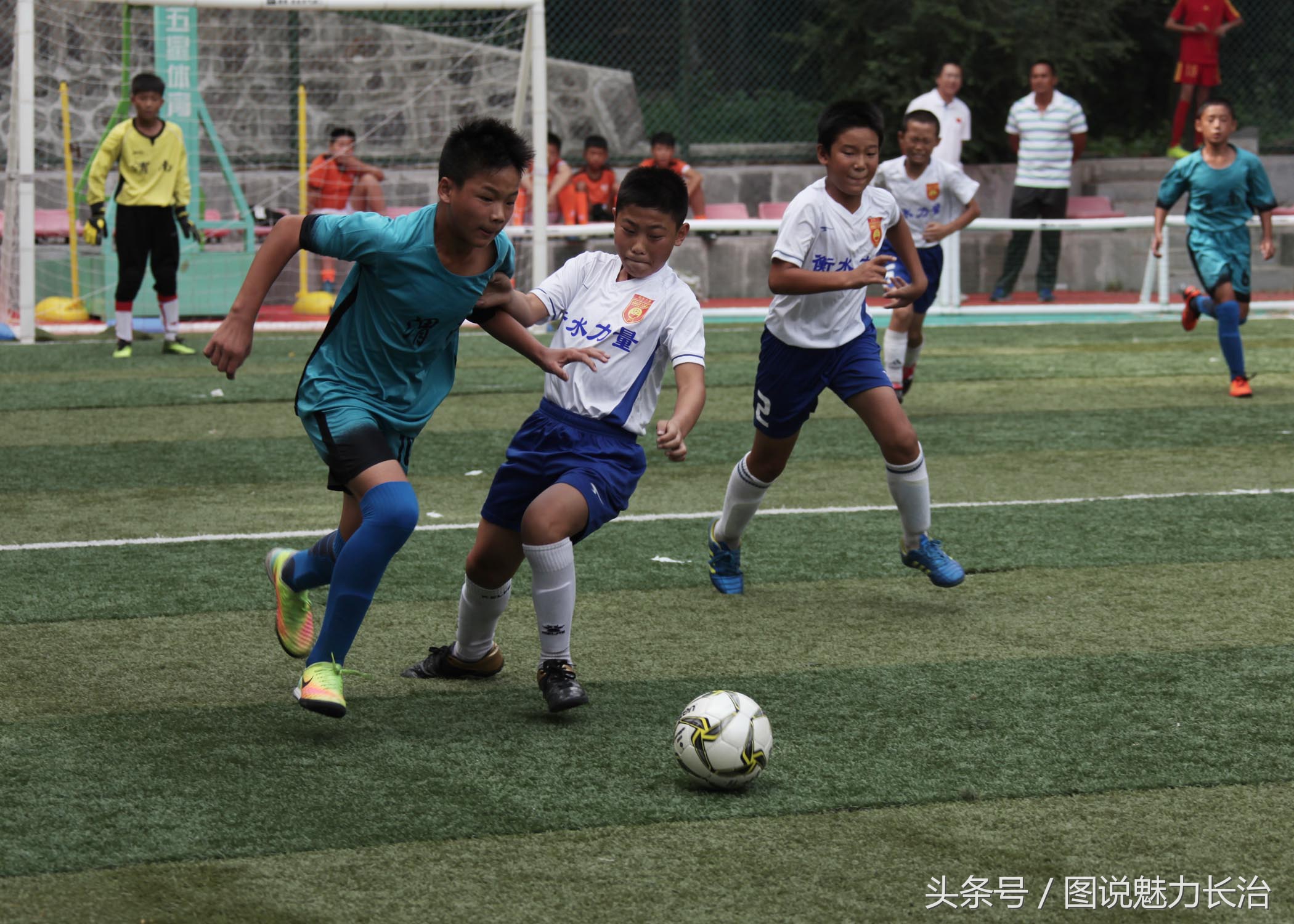 长治赛区足球赛,巩留县青少年足球比赛