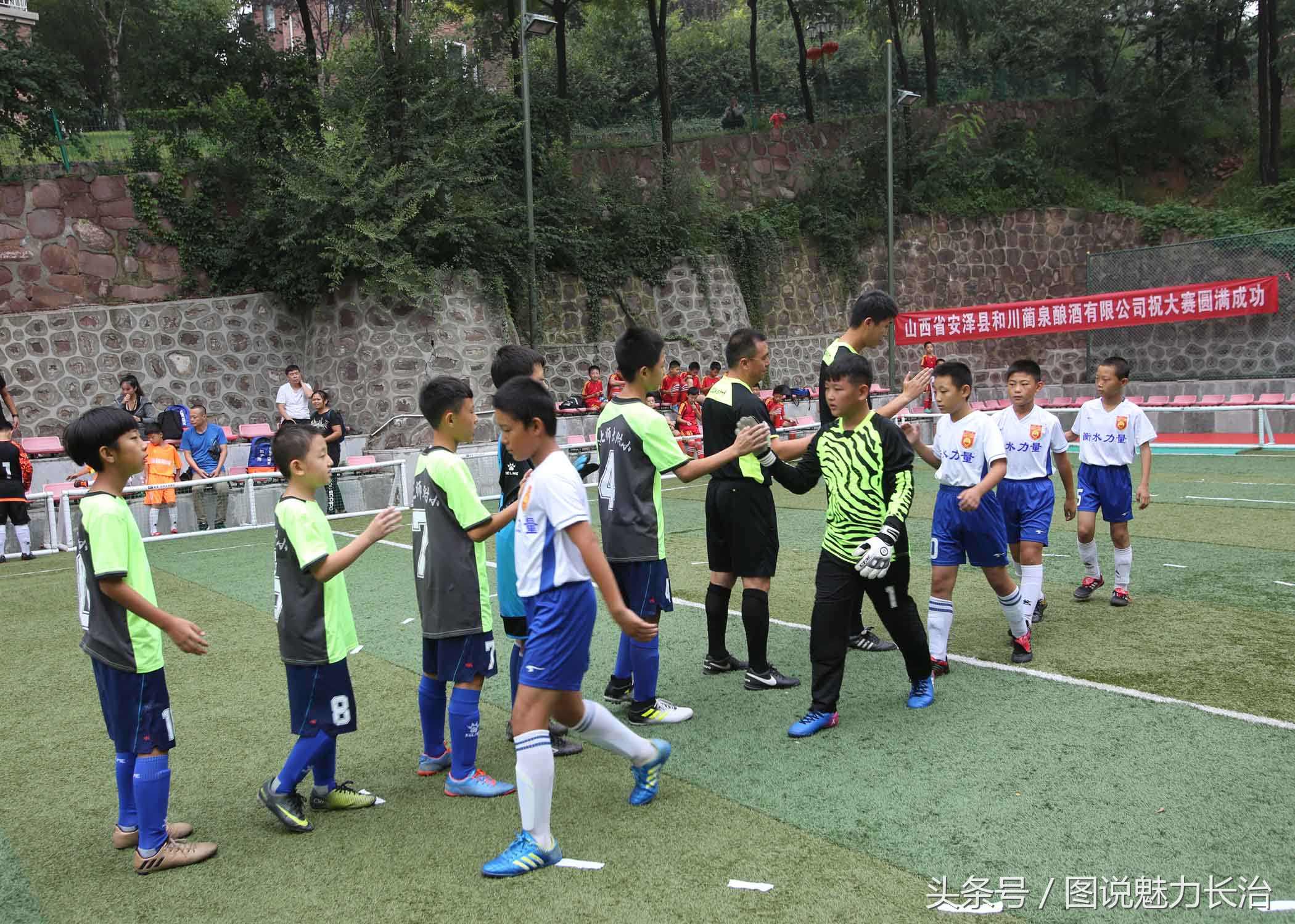 长治赛区足球赛,巩留县青少年足球比赛