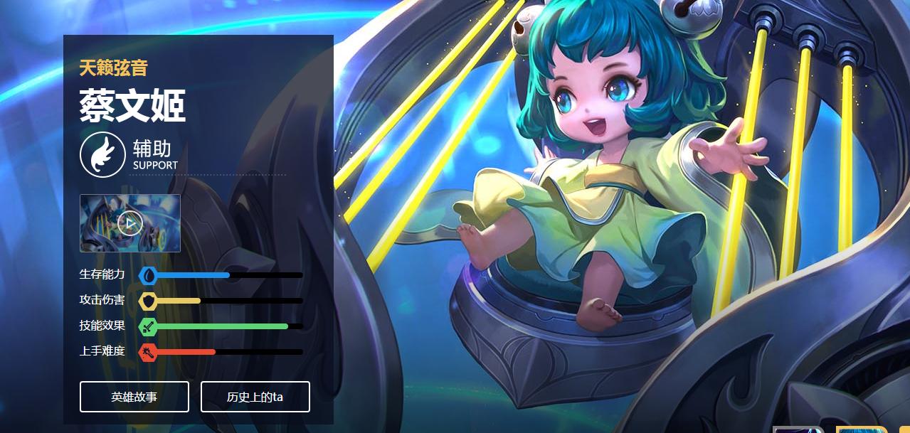 「原创」王者荣耀:排位卡在铂金钻石上不去?教你怎么躺上去!