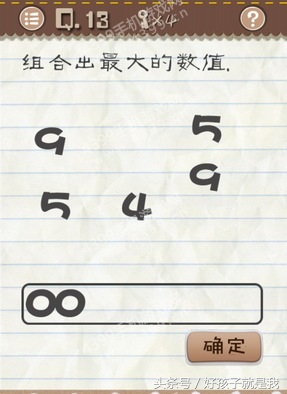 无厘头游戏1关,史上最无厘头小游戏大全