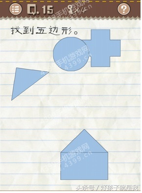 无厘头游戏1关,史上最无厘头小游戏大全