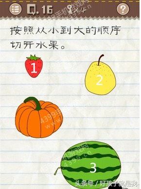 无厘头游戏1关,史上最无厘头小游戏大全