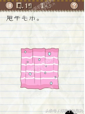 无厘头游戏1关,史上最无厘头小游戏大全