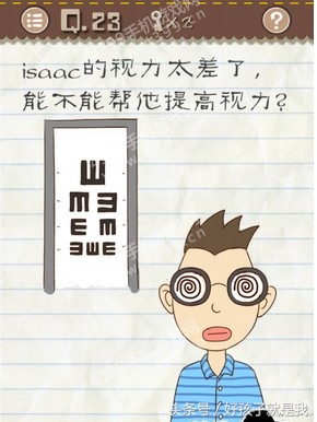 无厘头游戏1关,史上最无厘头小游戏大全