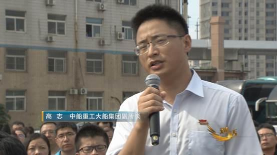 我国下一代国产航母,厉害了中国造完整版