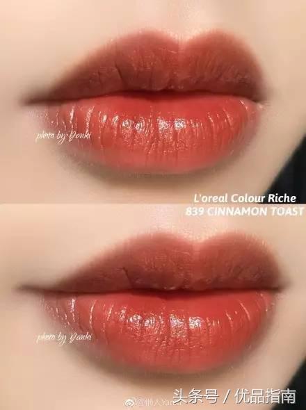 什么口红好用又断货了,这个秋天一定要买的口红