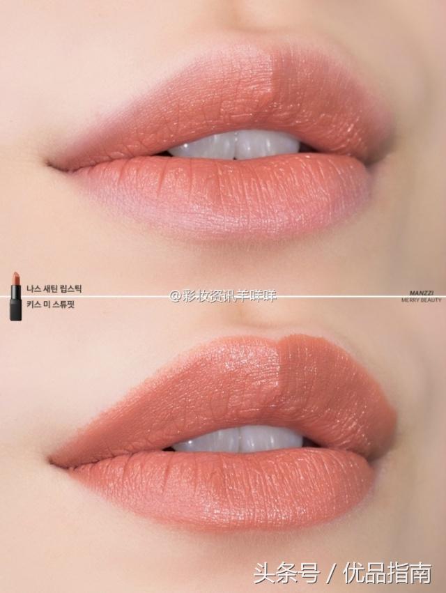 什么口红好用又断货了,这个秋天一定要买的口红