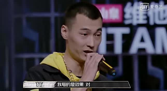 凉介听到86新引擎,凉介86上山视频