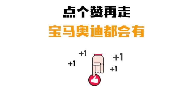 全球唯一敢加价40万的日本车,据说只有坐这车才算“圈里人”?