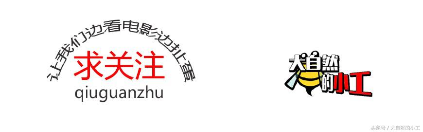 河神丧尸爆发,河神丧尸片段