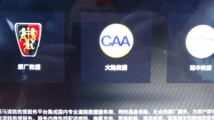 斑马系统从哪升级,斑马系统到底怎么样