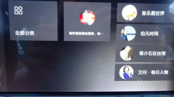 斑马系统从哪升级,斑马系统到底怎么样