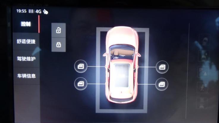 斑马系统从哪升级,斑马系统到底怎么样