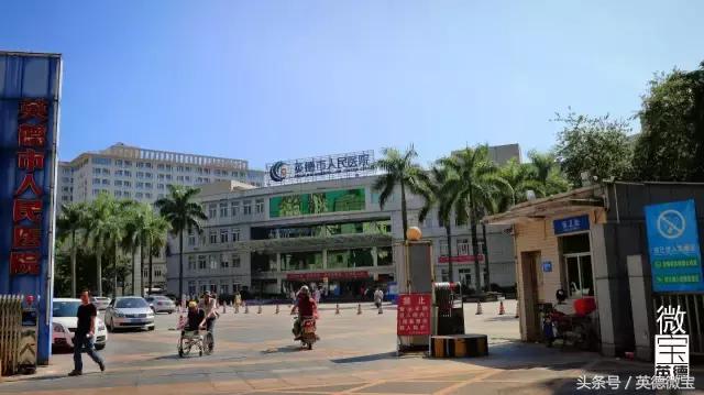 英德这条路分布着四大学府!青春的回忆!看完后我哭了