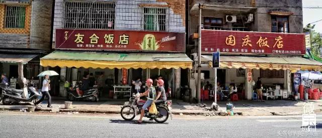 英德这条路分布着四大学府!青春的回忆!看完后我哭了