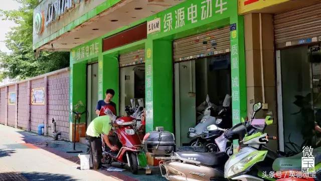 英德这条路分布着四大学府!青春的回忆!看完后我哭了