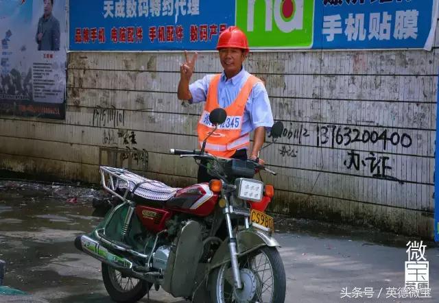 英德这条路分布着四大学府!青春的回忆!看完后我哭了