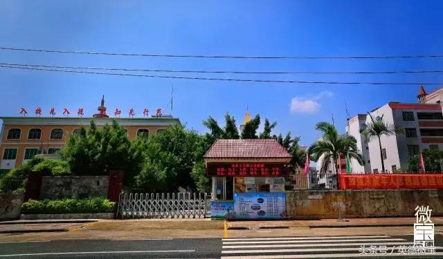 英德这条路分布着四大学府!青春的回忆!看完后我哭了