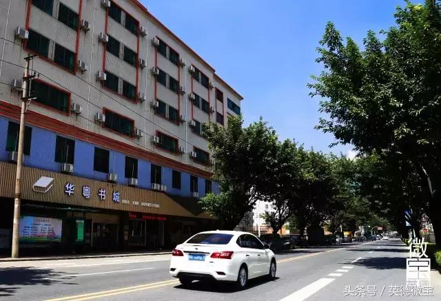 英德这条路分布着四大学府!青春的回忆!看完后我哭了