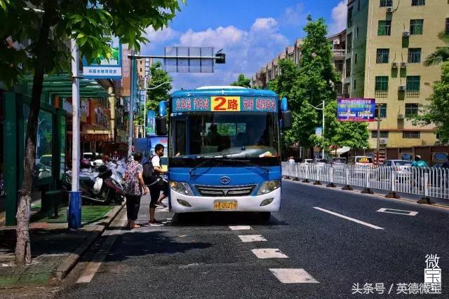 英德这条路分布着四大学府!青春的回忆!看完后我哭了
