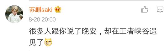 自古套路留不住唯有真情得人心,自古真情留不住唯有套路得人心图