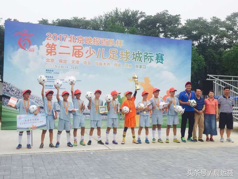 全国青少年校园足球联赛新疆组,全疆校园足球联赛