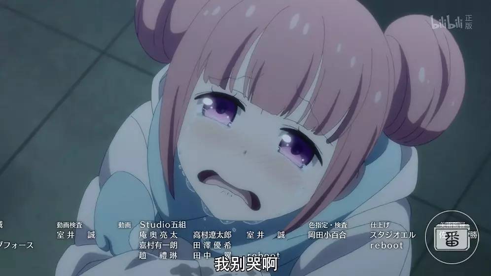 看了这部狗粮番,我们来聊聊日本高中社团