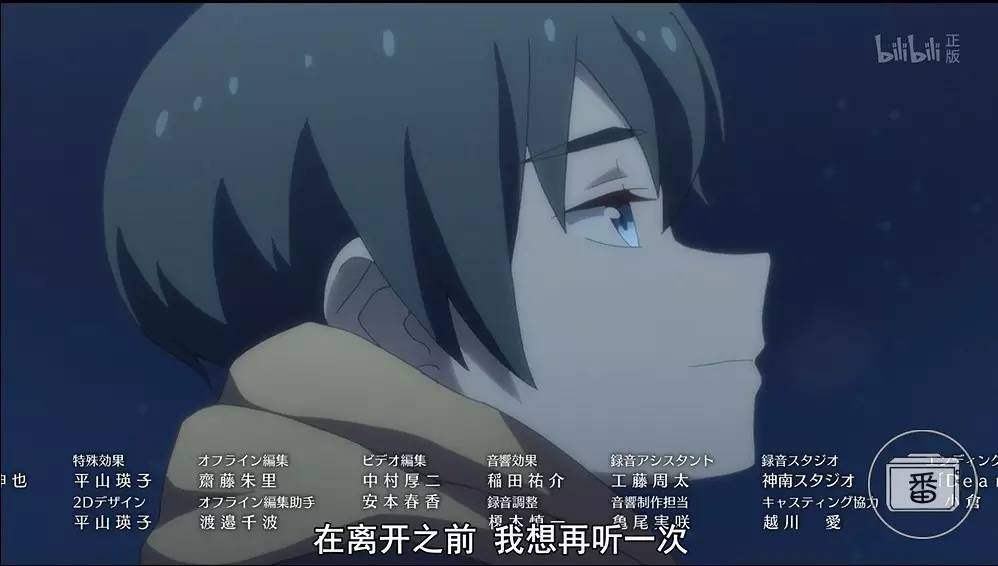 看了这部狗粮番,我们来聊聊日本高中社团